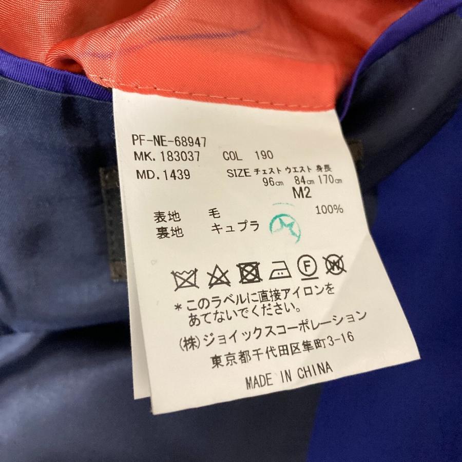 Paul Smith（ポール・スミス） 美品 ZIGNONE生地 SUPER130's