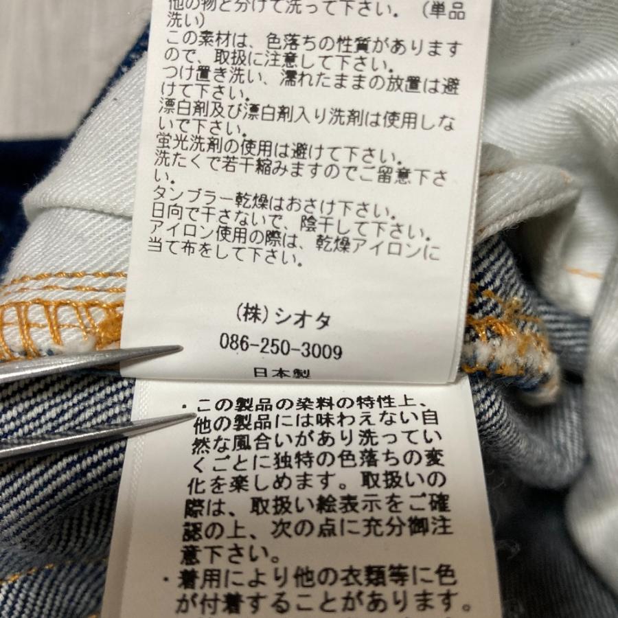 CIOTA（シオタ） 美品 STRAIGHT 5 POCKET PANTS デニムパンツ PTLM