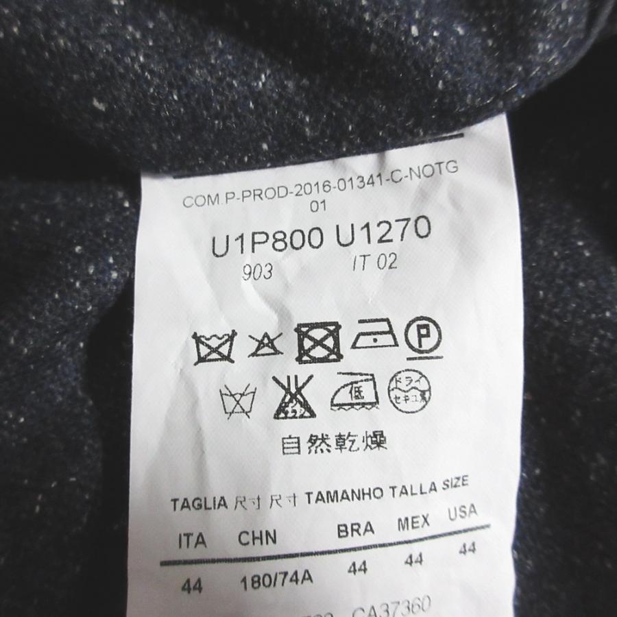 EMPORIO ARMANI 美品 エンポリオアルマーニ メランジウール ストレッチ