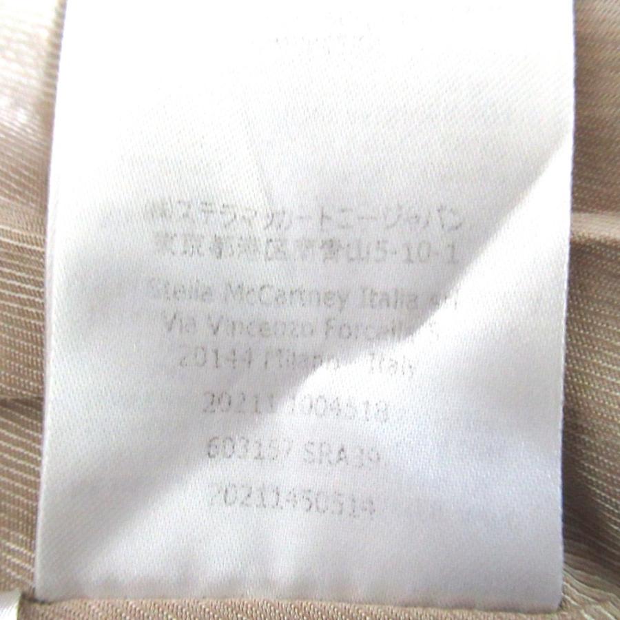 Stella McCartney（ステラ・マッカートニー） 美品 シングル