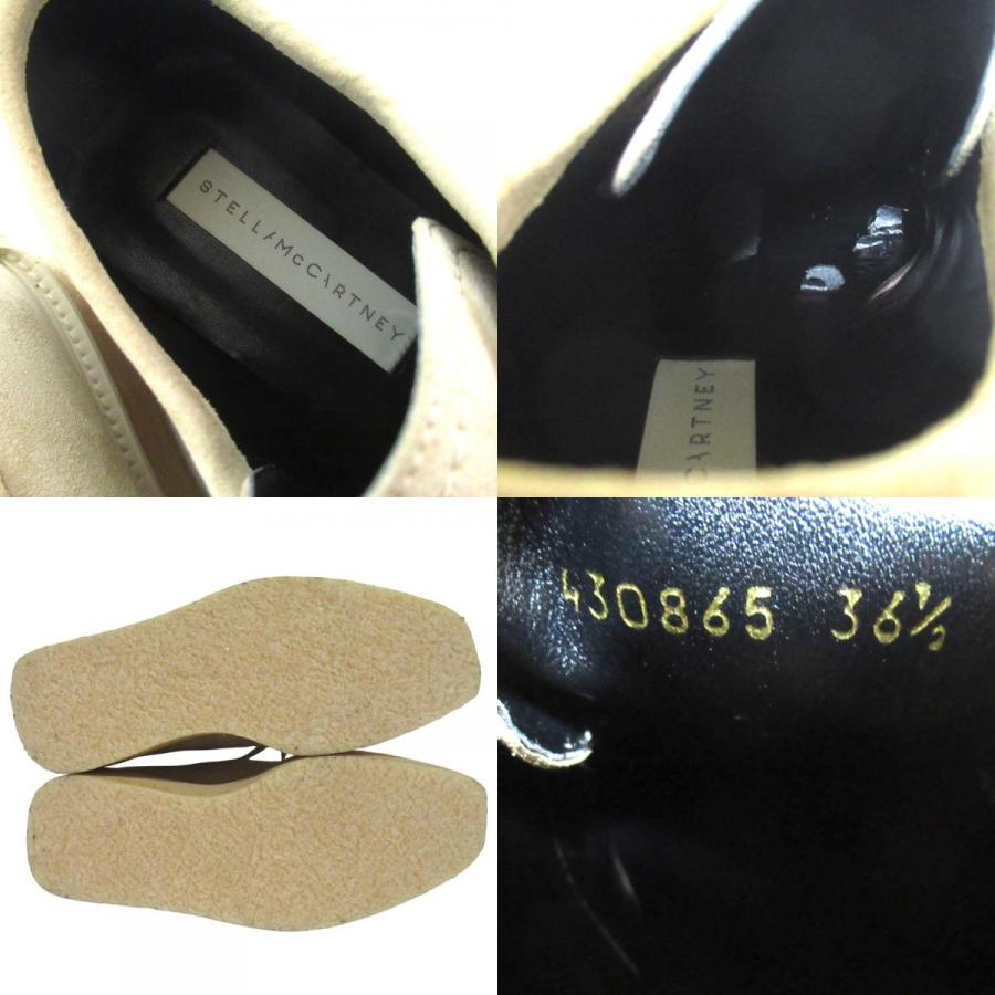 Stella McCartney（ステラ・マッカートニー） 良品 brodyshoe