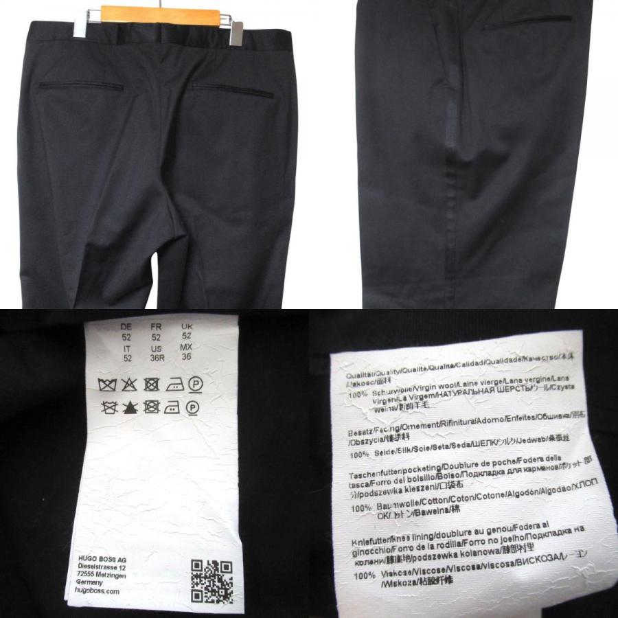 HUGO BOSS（ヒューゴ・ボス） 美品 Super120'S タキシード テーラード