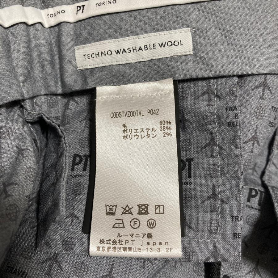 PT TORINO 美品 ピーティートリノ 裾ダブル ストレッチ ウール