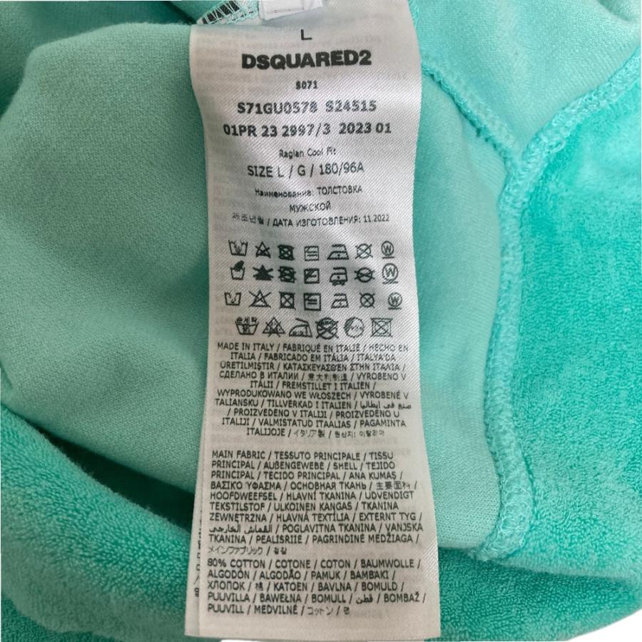 DSQUARED2（ディースクエアード） 良品 ロゴプリント パイル地 プル