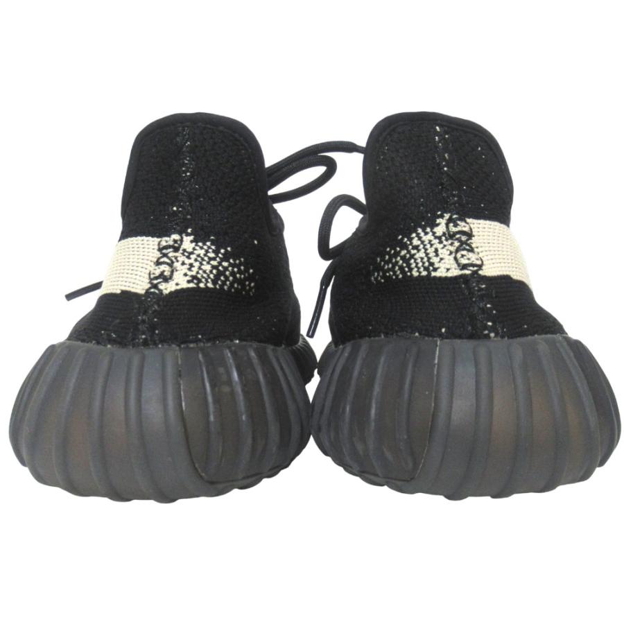 adidas（アディダス） 美品 Yeezy Boost 350 V2 ニット スニーカー