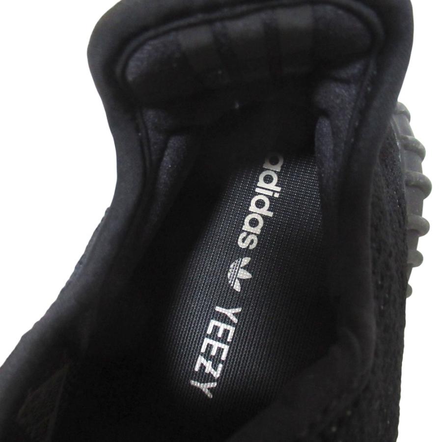 adidas（アディダス） 美品 Yeezy Boost 350 V2 ニット スニーカー