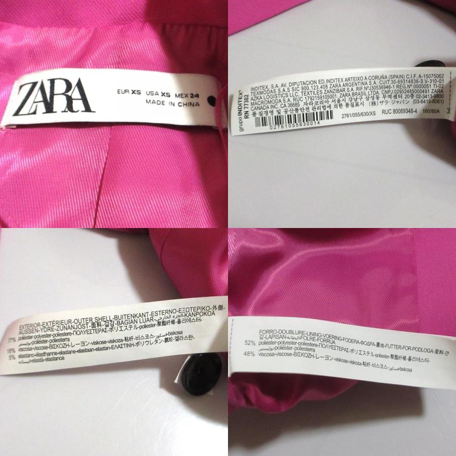 ZARA（ザラ） 良品 ジャケット パンツ セットアップ スーツ USAサイズ