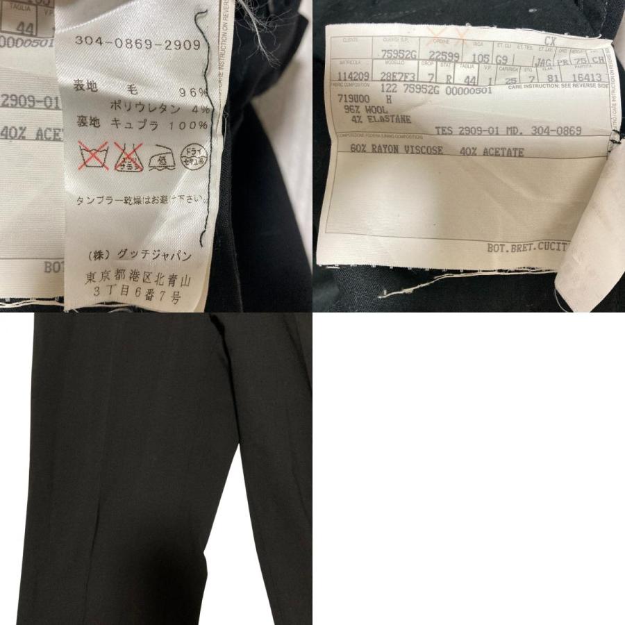 GUCCI（グッチ） 美品 トムフォード期 テーラードジャケット