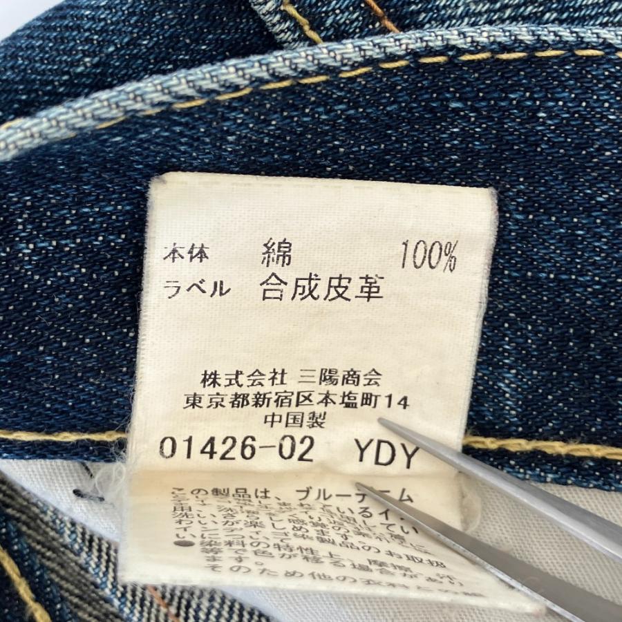 BURBERRY BLACK LABEL（バーバリーブラックレーベル） 良品 ポケット裏