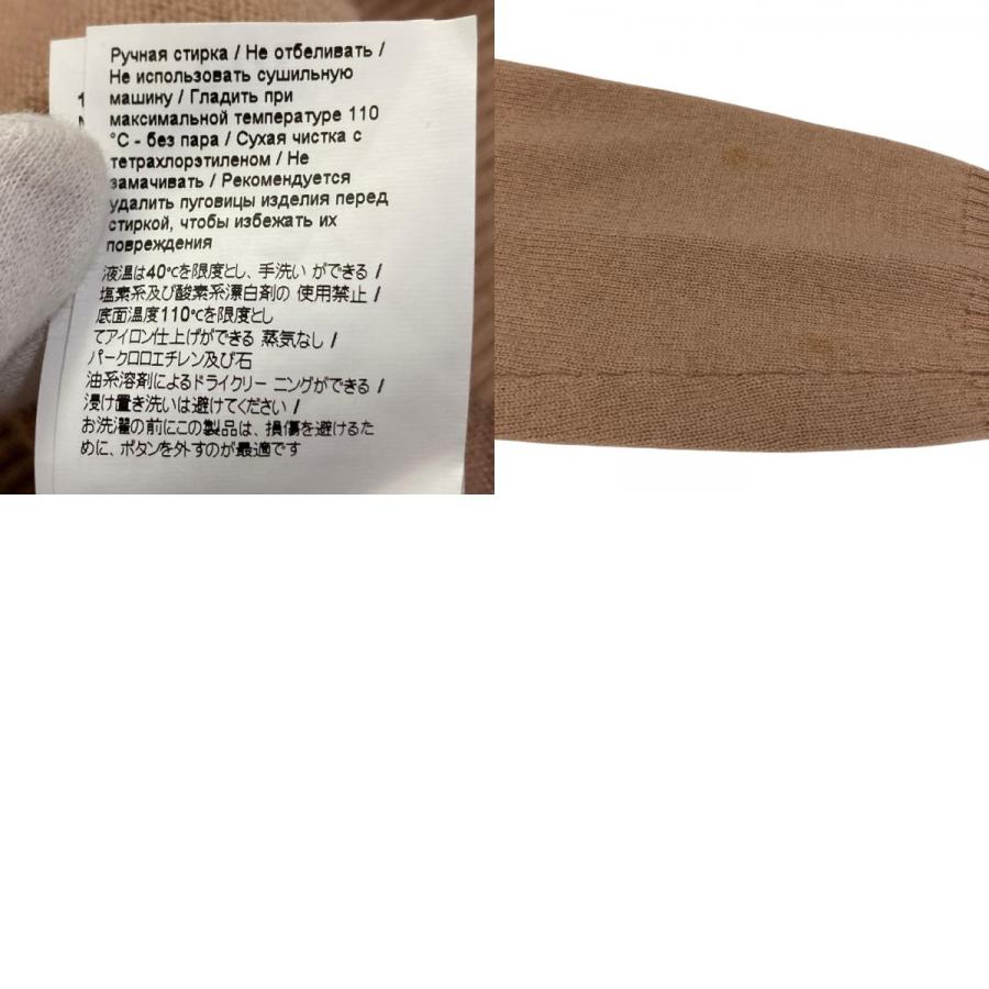 美品 N°21 ニットカーディガン カシミヤ混 36 ライトベージュ×黒