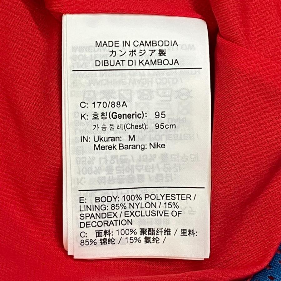 NIKE（ナイキ） 美品 アンダーカバー コラボ ロングスリーブ