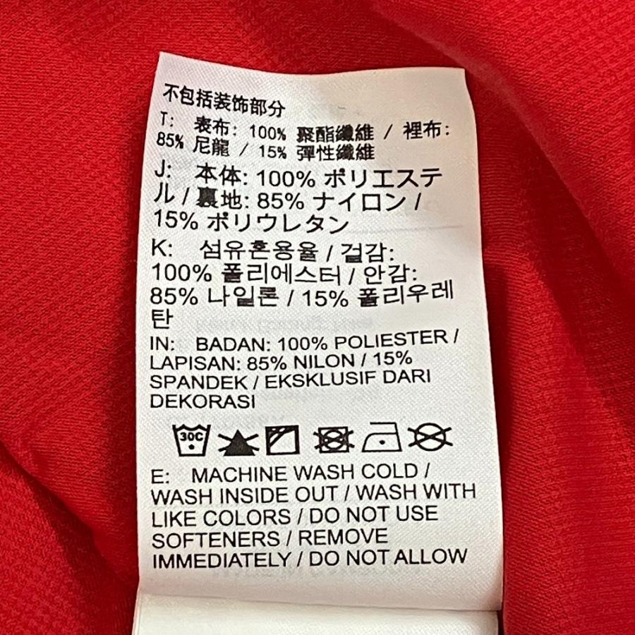 NIKE（ナイキ） 美品 アンダーカバー コラボ ロングスリーブ
