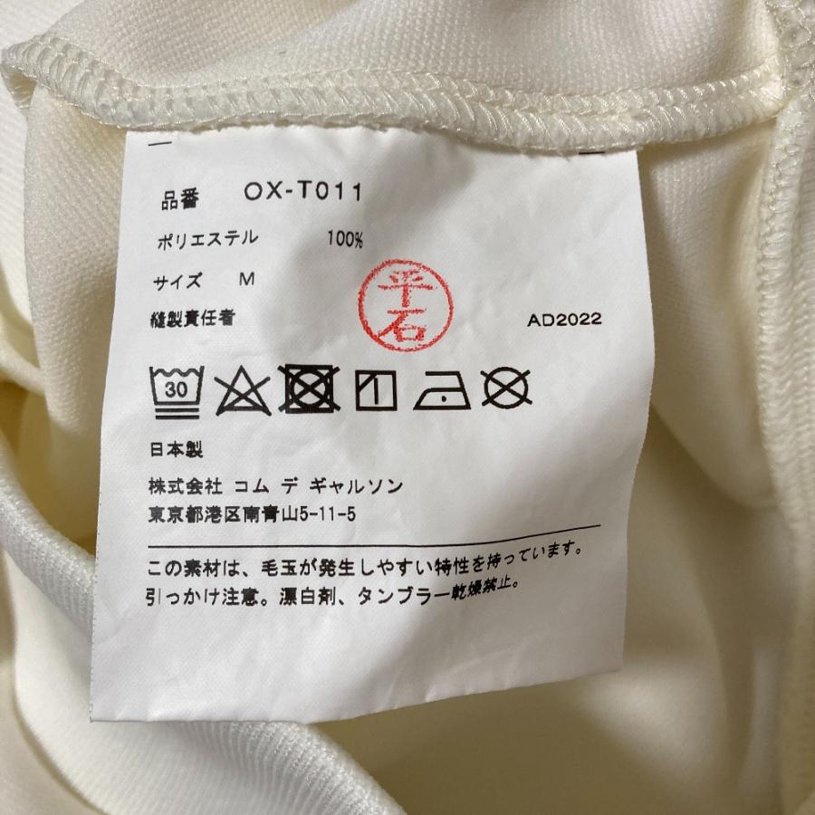 COMME des GARCONS（コムデギャルソン） 美品 MA-1 ボンバージャケット 
