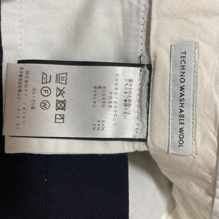 PT TORINO 美品 ピーティートリノ スーパースリムフィット ストレッチ