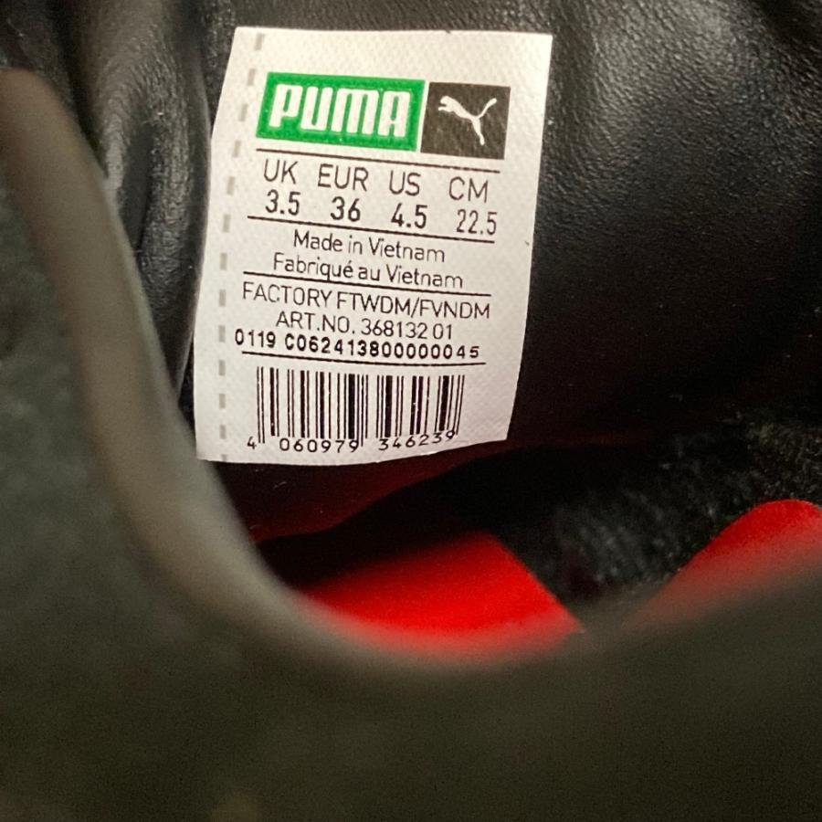 PUMA（プーマ） 美品 × THE KOOPLES クープルズ コラボ スエードレザー