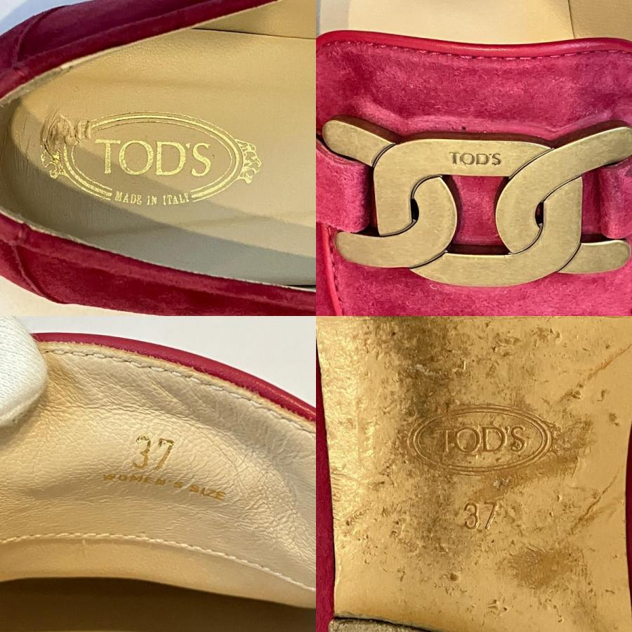 良品 TODS トッズ ケイト スエードレザー ローファー シューズ 37