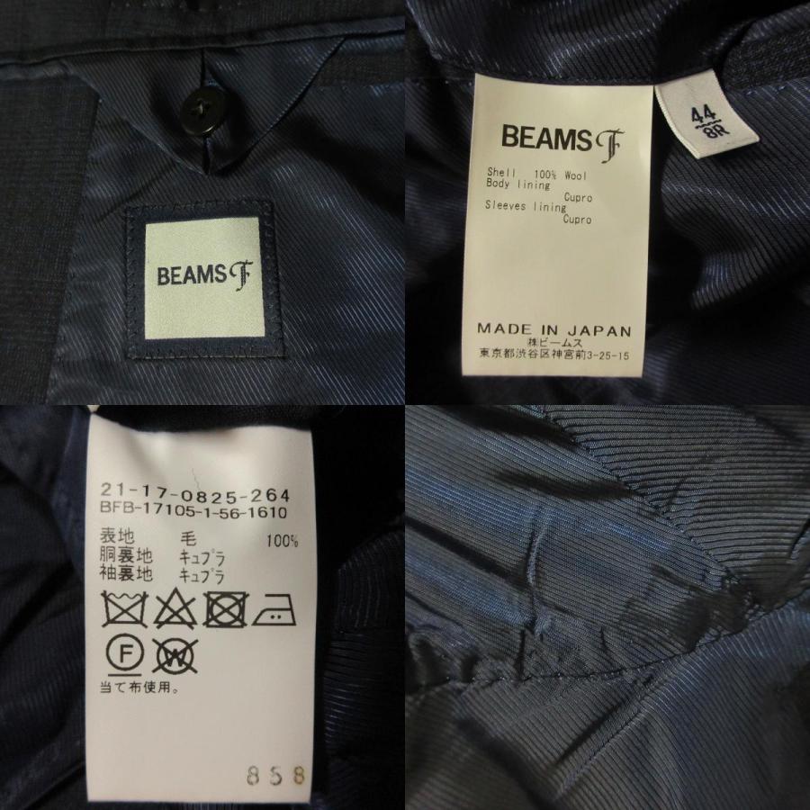 BEAMS F（ビームスF） 良品 ビームスエフ グレンチェック テーラード