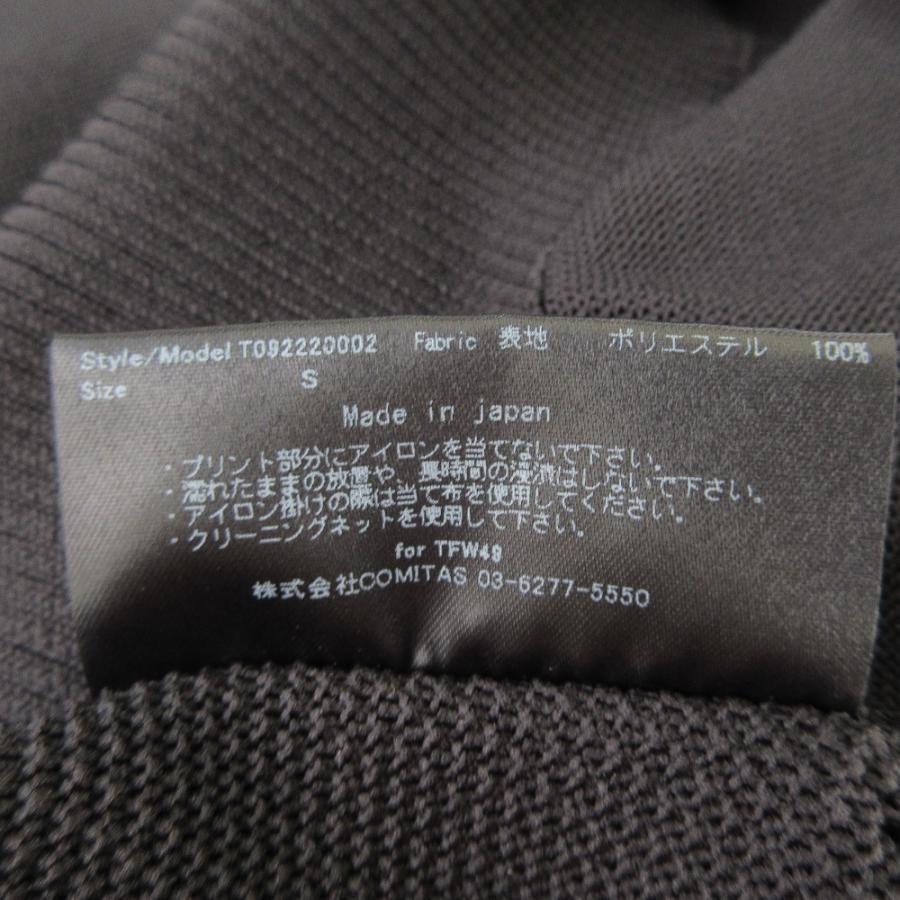 TFW49 美品 ティーエフダブリューフォーティーナイン モックネック