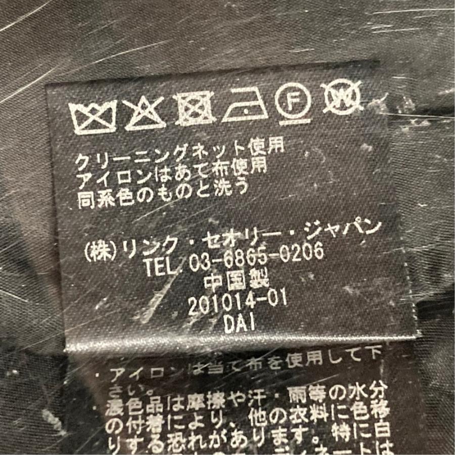 theory（セオリー） 美品 TRACEABLE WOOL テーラードジャケット サイズ