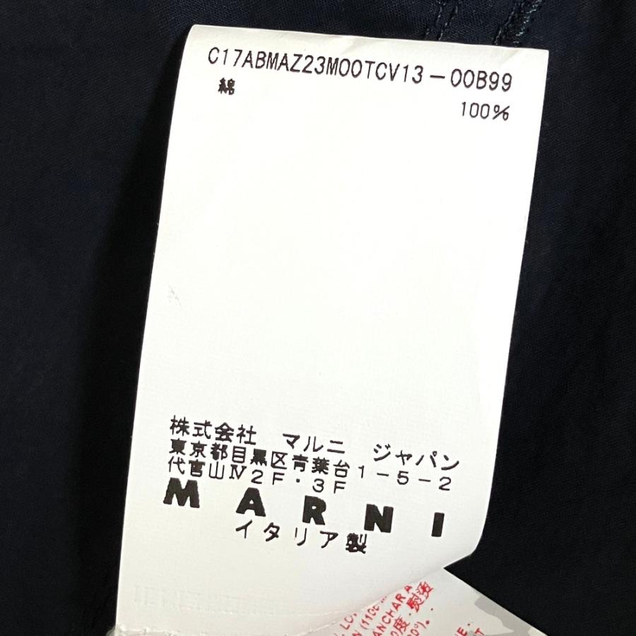 MARNI（マルニ） 美品 コットンポプリン ギャザー プルオーバー