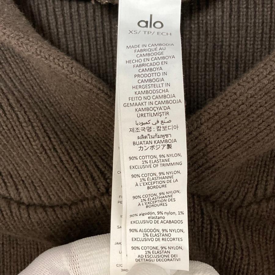 Alo Yoga 美品 アローヨガ Scholar Hooded Sweater ニットパーカー
