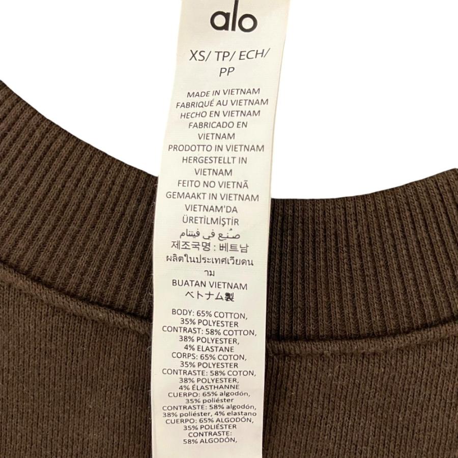 Alo Yoga アローヨガ Accolade Crew Neck Pullove 裏起毛 スウェット
