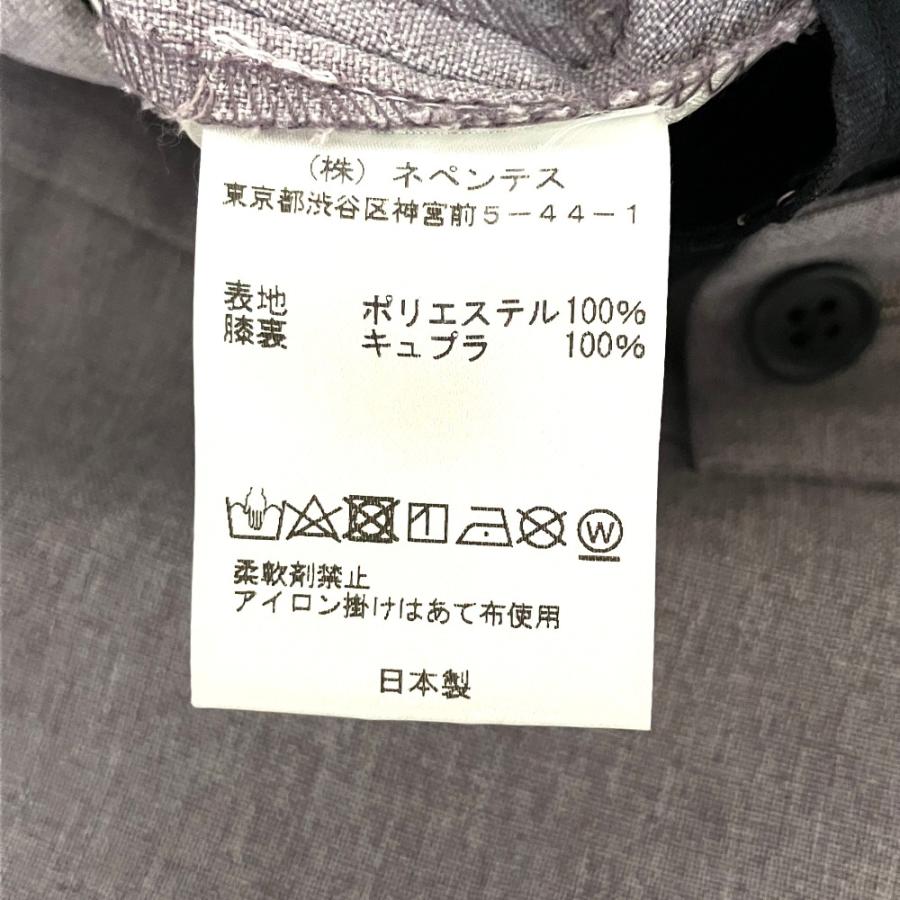 Needles（ニードルス） 新品同様 Side Tab Tucked Trouser ワイド