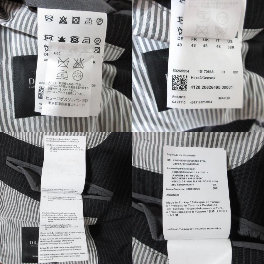 HUGO BOSS（ヒューゴ・ボス） 良品 ューゴボス DRAGO ピンストライプ