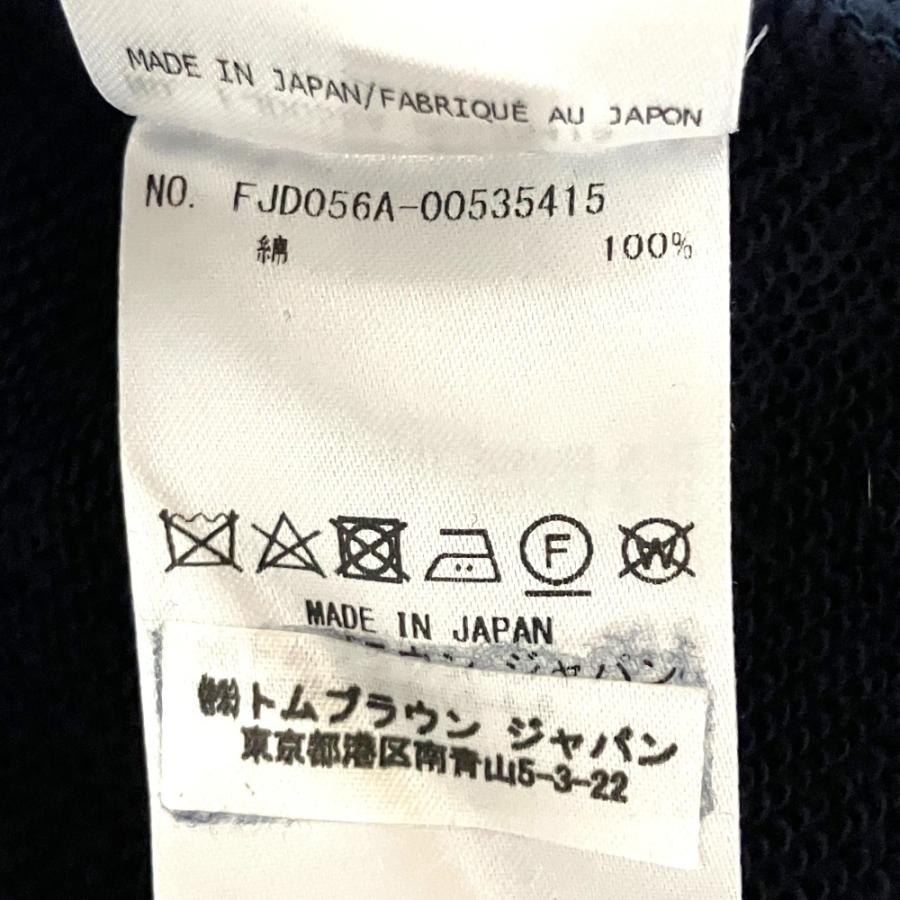 THOM BROWNE（トム ブラウン） 美品 4BARストライプ スウェット