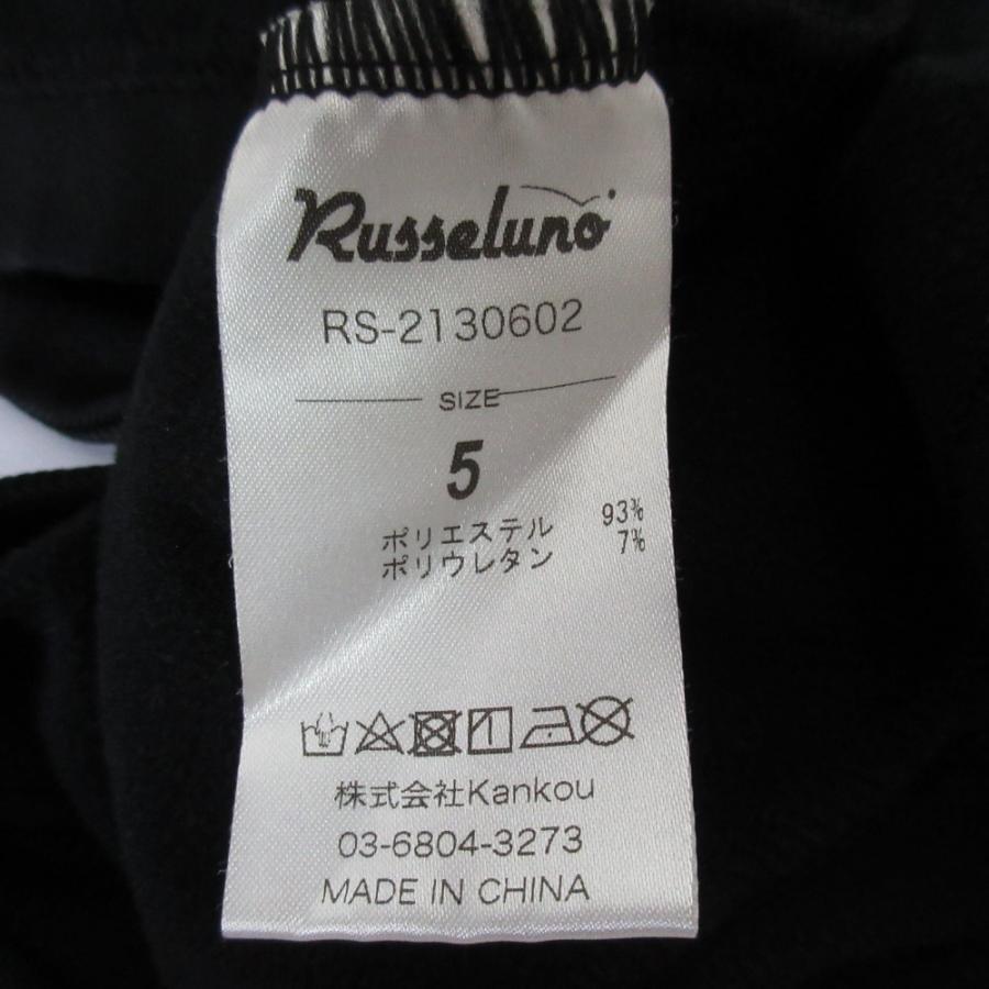 サイズ：5 RUSSELUNO ラッセルノ RS-2130602 裏起毛 ハイネック 長袖Tシャツ  グレー系 [240101424793] ゴルフウェア メンズ ストスト Russeluno（ラッセルノ） 美品 裏起毛 ハイネック Tシャツ カットソー
