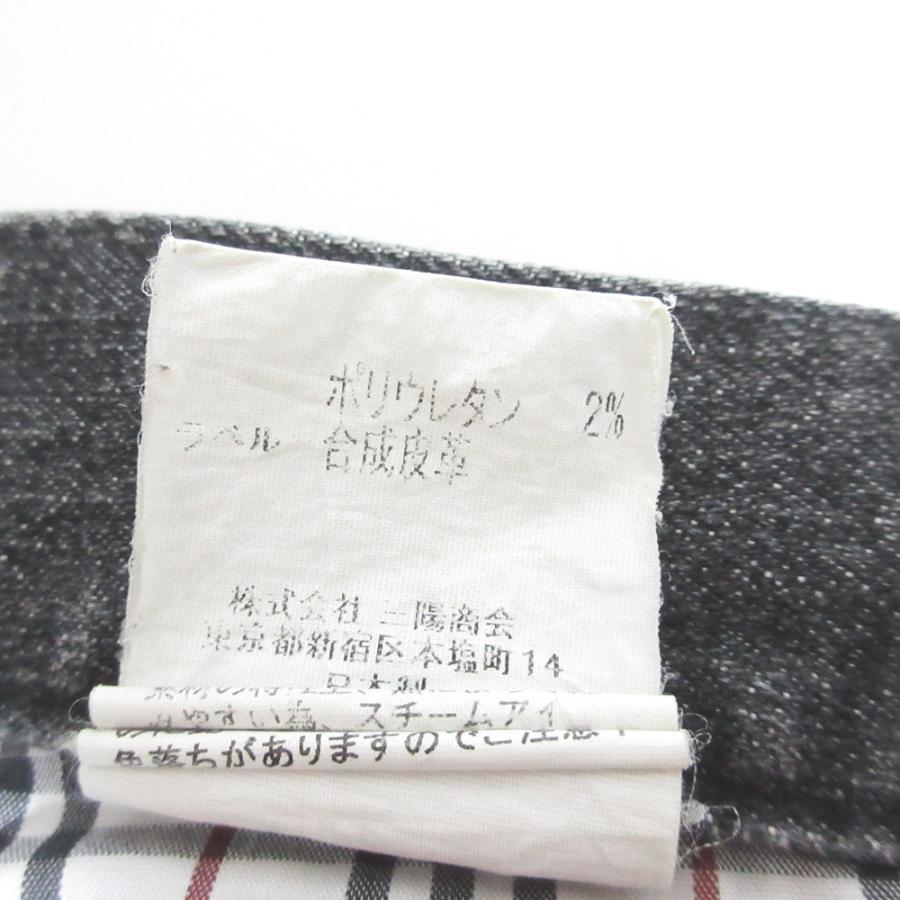BURBERRY BLACK LABEL（バーバリーブラックレーベル） 良品 ストレッチ