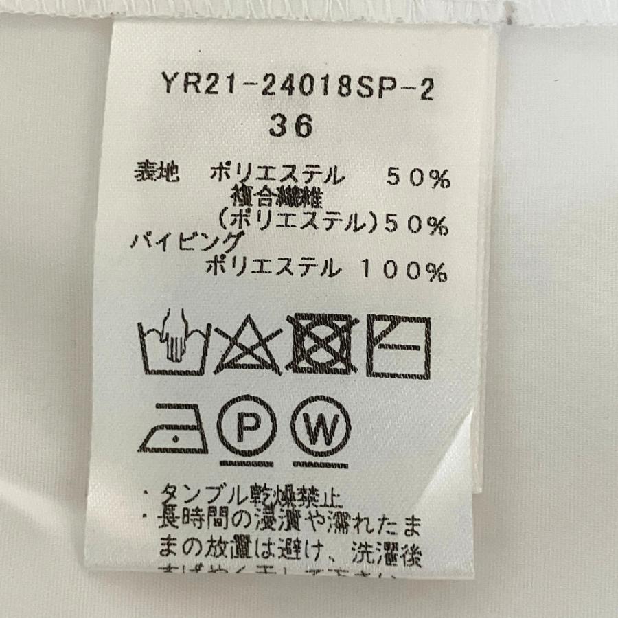 Yori 美品 ヨリ たっぷりスカラップブラウス コットンポプリン YR21