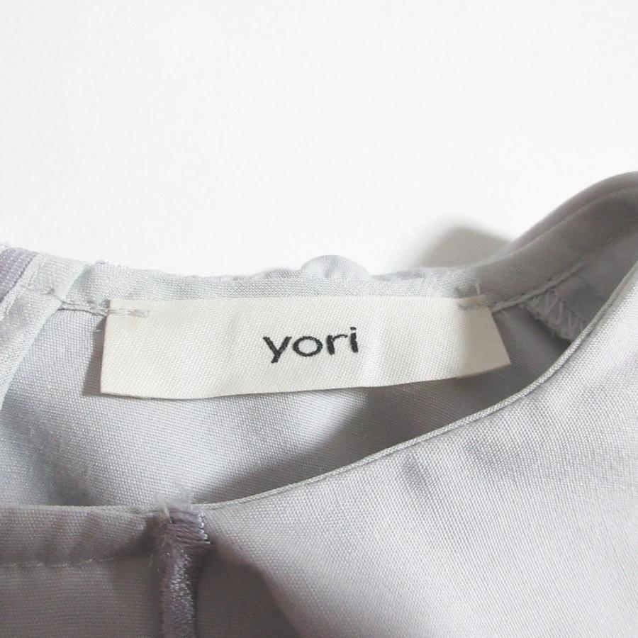 Yori 良品 ヨリ スカラップ ロングスリーブブラウス YR21-23100AW 