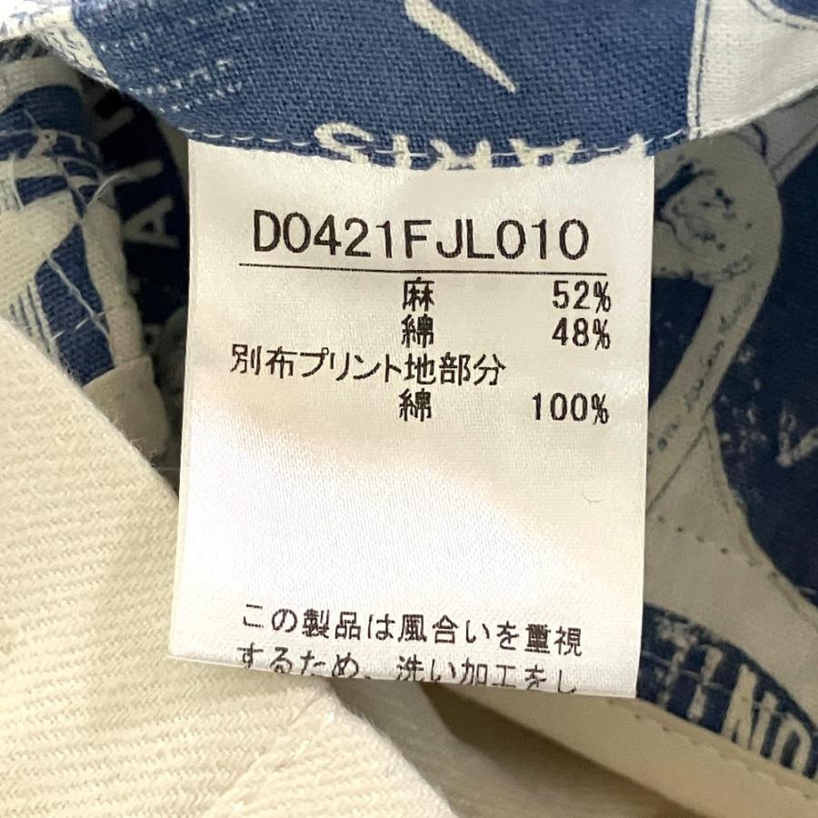 PAPAS（パパス） 美品 リネンコットン マオカラージャケット シャツ