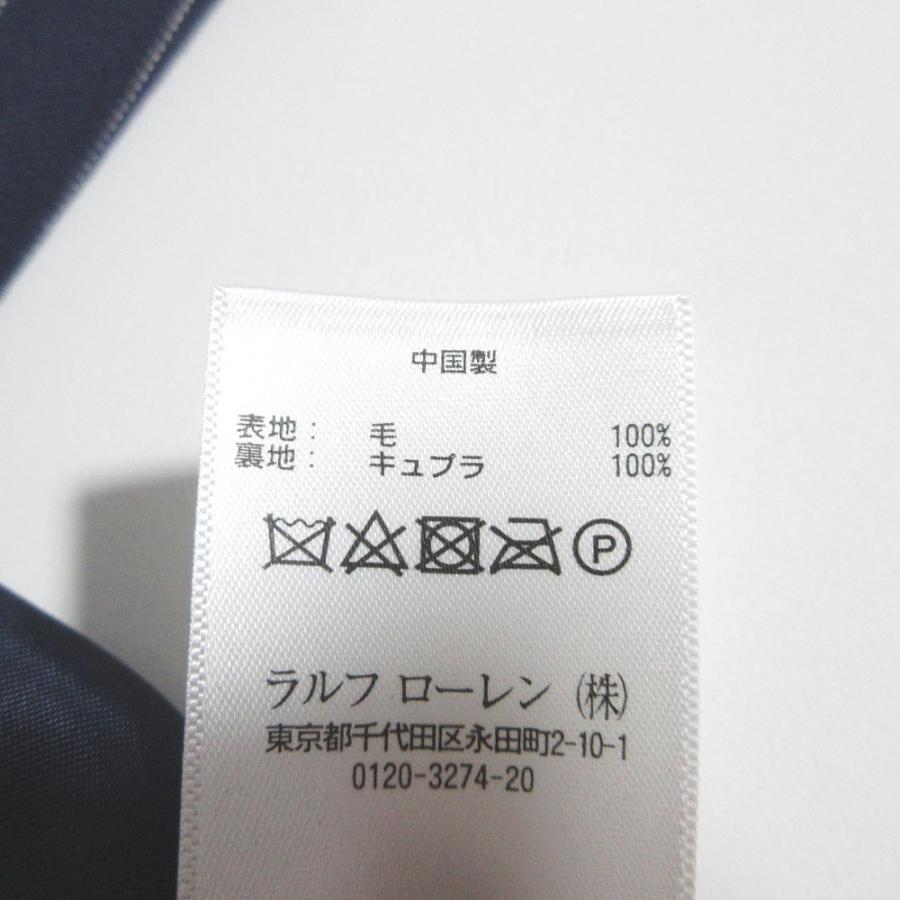 POLO RALPH LAUREN（ポロ・ラルフローレン） 美品 ストライプ