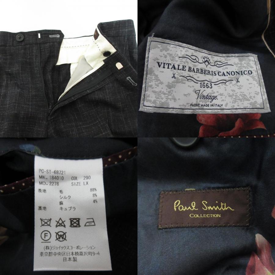ポールスミス カノニコ ウール テーラードジャケット L 裏地派手 美品 Paul Smith（ポール・スミス） 美品 カノニコ生地 裏地フラワー