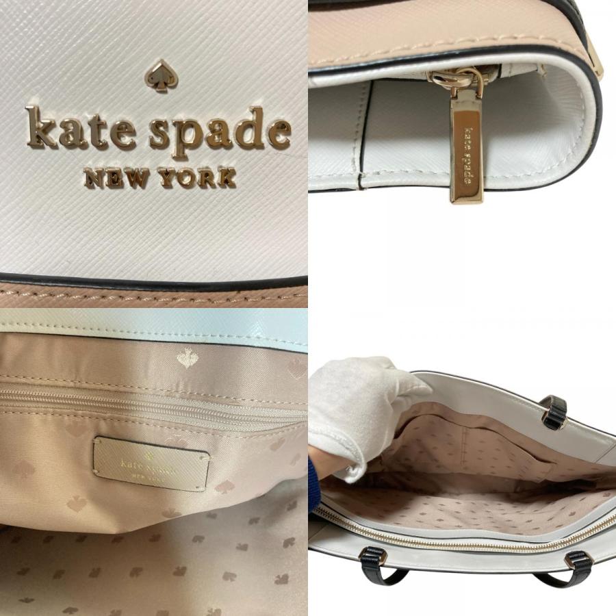 美品 kate spade ケイトスペード レザー トートバッグ ベージュ 超美品