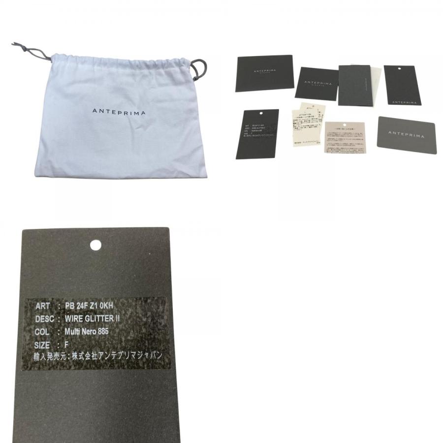ANTEPRIMA（アンテプリマ） 美品 WIRE GLITTER ワイヤーグリッター