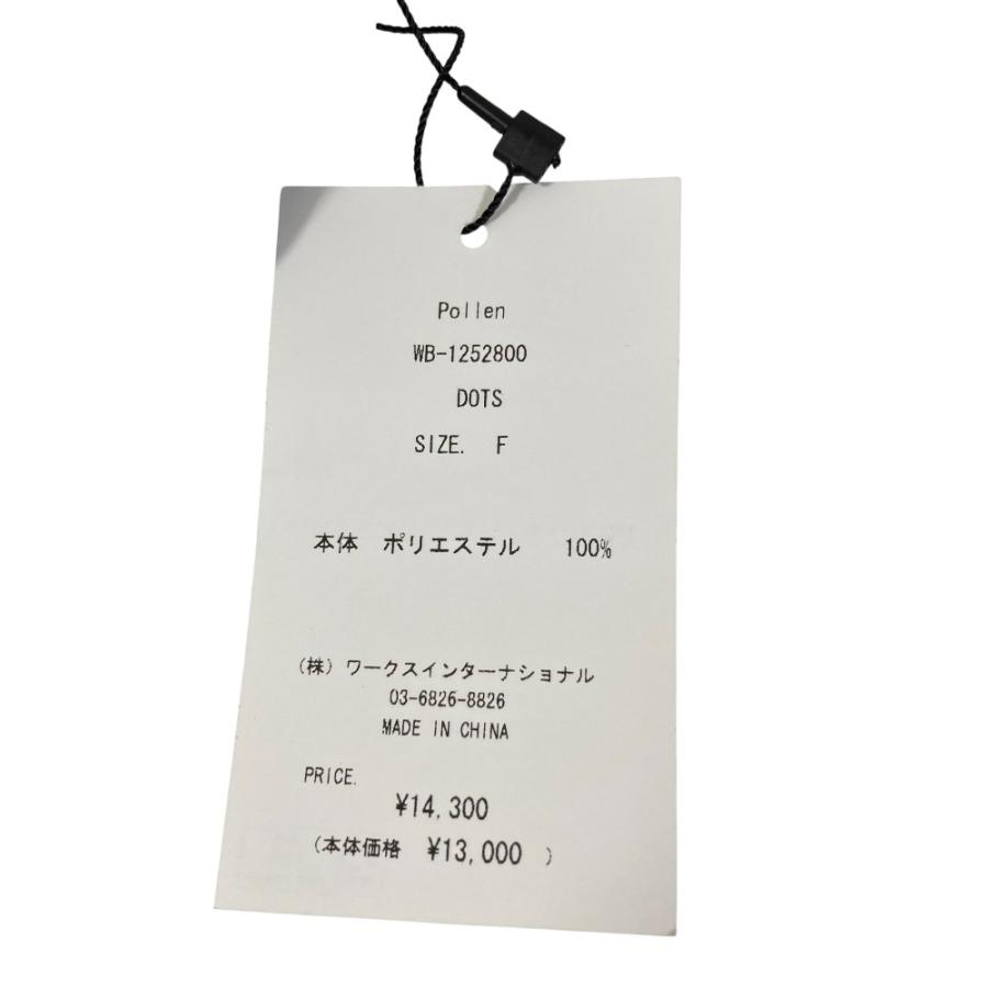 TSURU by Mariko Oikawa（ツルバイマリコオイカワ） 未使用 25SS TSURU