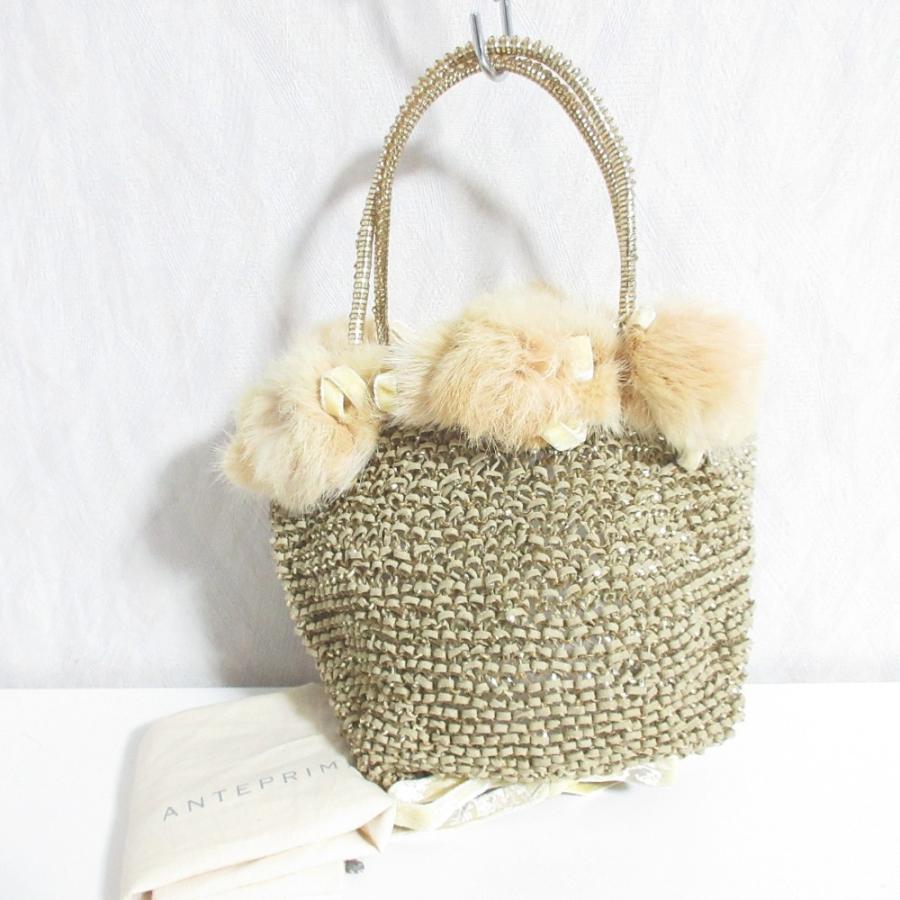 ANTEPRIMA（アンテプリマ） 美品 ワイヤーバッグ ファー ベルト付き 