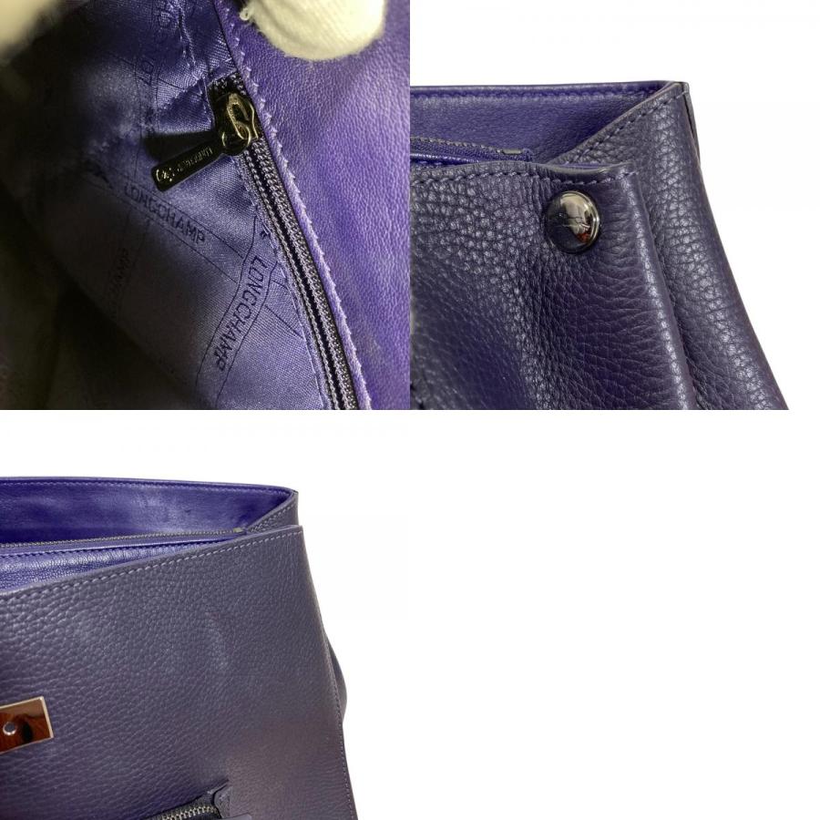 LONGCHAMP（ロンシャン） 美品 マドレーヌ トップハンドル トート 
