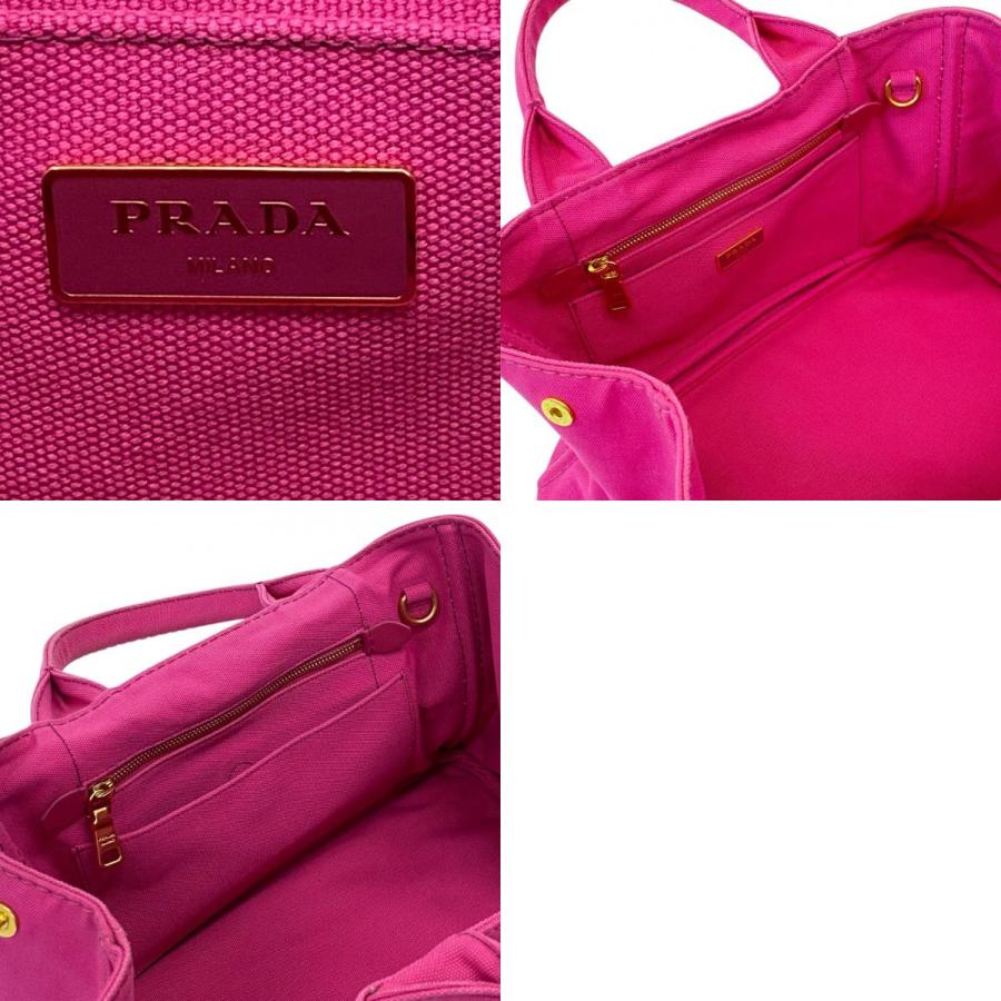 PRADA（プラダ） 美品 カナパ キャンバス 2WAY トートバッグ 1BG642 