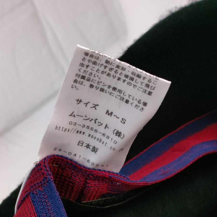 Vivienne Westwood 中折れハット 総柄 オーブ 刺繍 日本製 Vivienne Westwood（ヴィヴィアンウエストウッド） 新品同様 オーブ