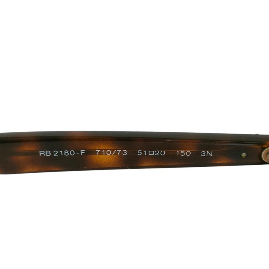 Ray-Ban（レイバン） 美品 べっ甲柄 セルフレーム ボストン型