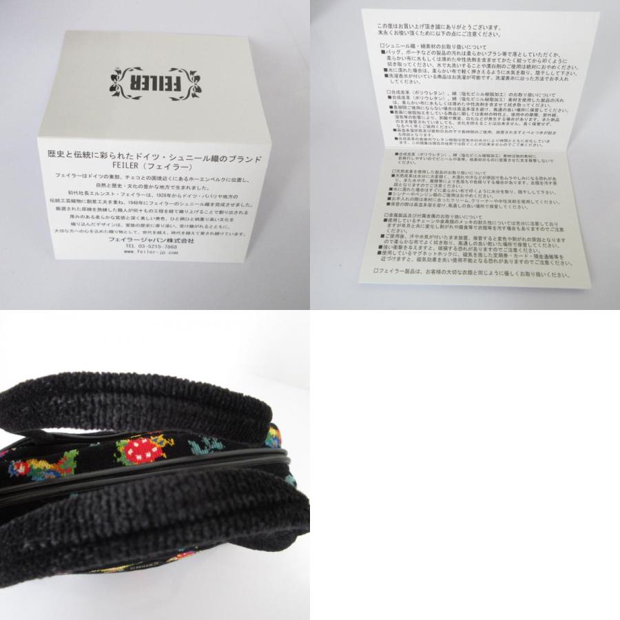 美品　FEILER フェイラー ハイジ ボストンバッグ　シェニール織 feiler（フェイラー） 美品 ハイジ シュニール織り ボストンバッグ