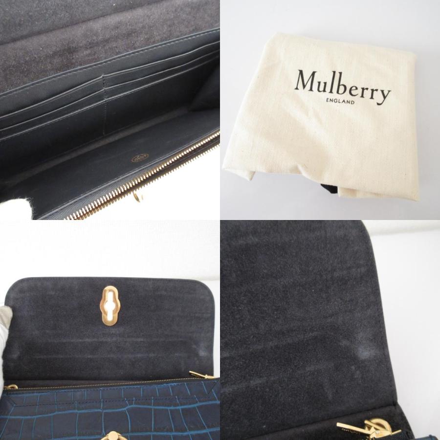 Mulberry（マルベリー） 美品 アンバリー クラッチ シャイニースモール 