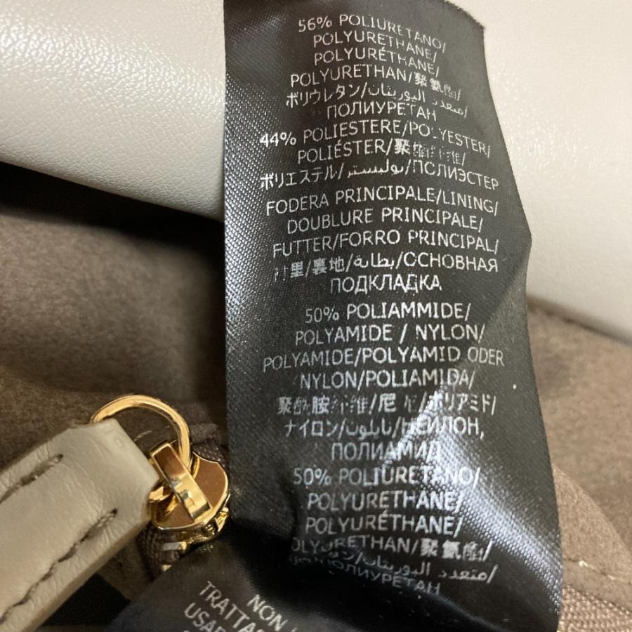 Stella McCartney（ステラ・マッカートニー） 美品 Medium Zip Logo