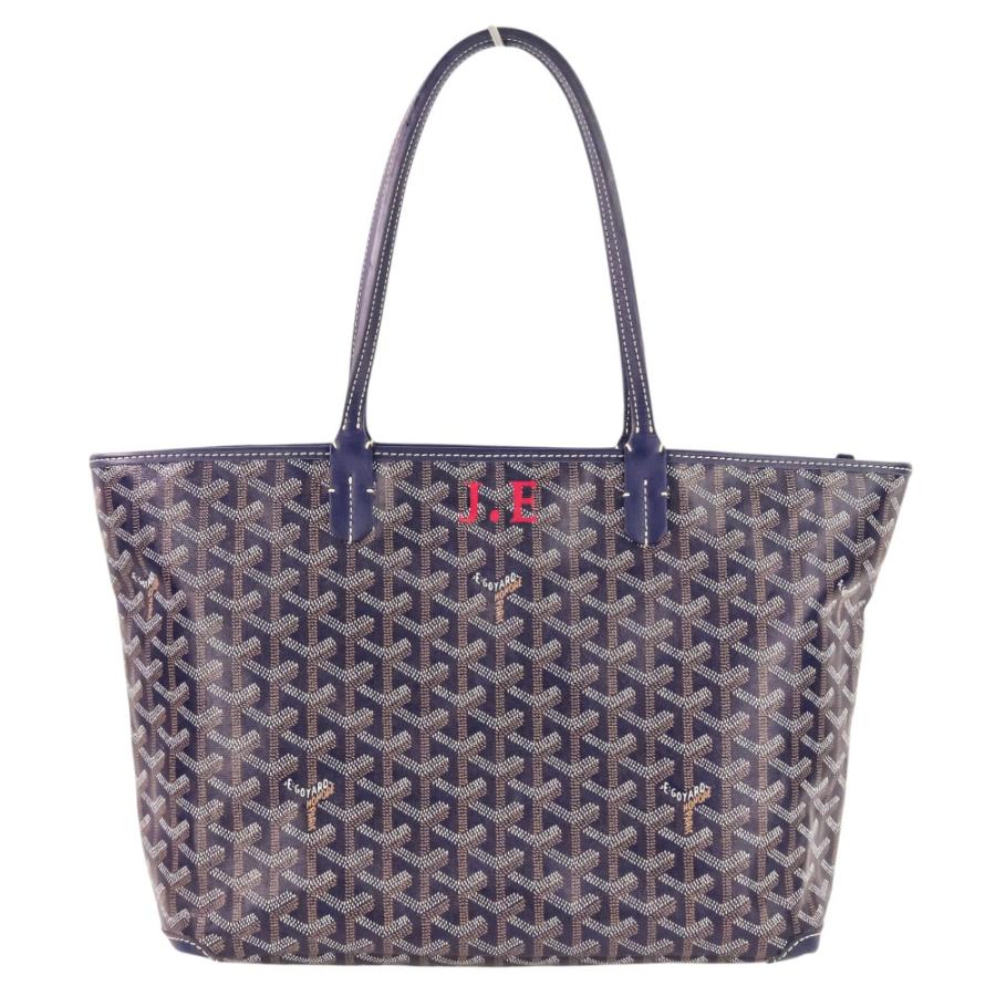 GOYARD（ゴヤール） 良品 アルトワ PM ファスナー付き トートバッグ