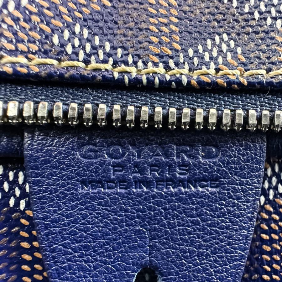 GOYARD（ゴヤール） 良品 アルトワ PM ファスナー付き トートバッグ