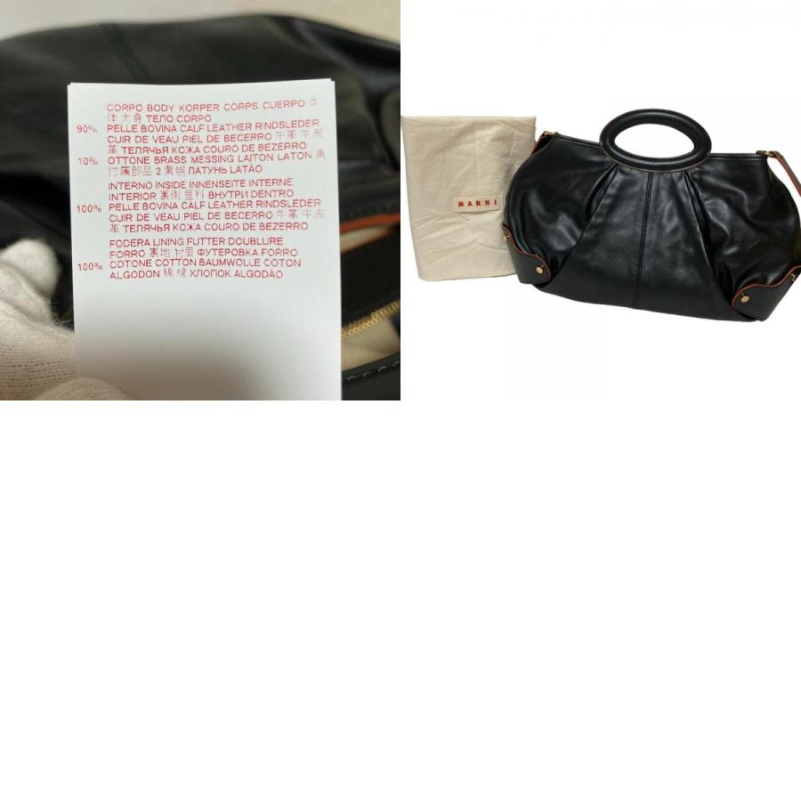 MARNI（マルニ） 新品同様 レザー バルーンバッグ 2WAY ショルダー 